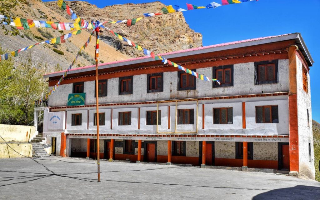 Key Monastery - Primary School